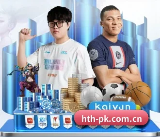 hth-pk.com.cn APP